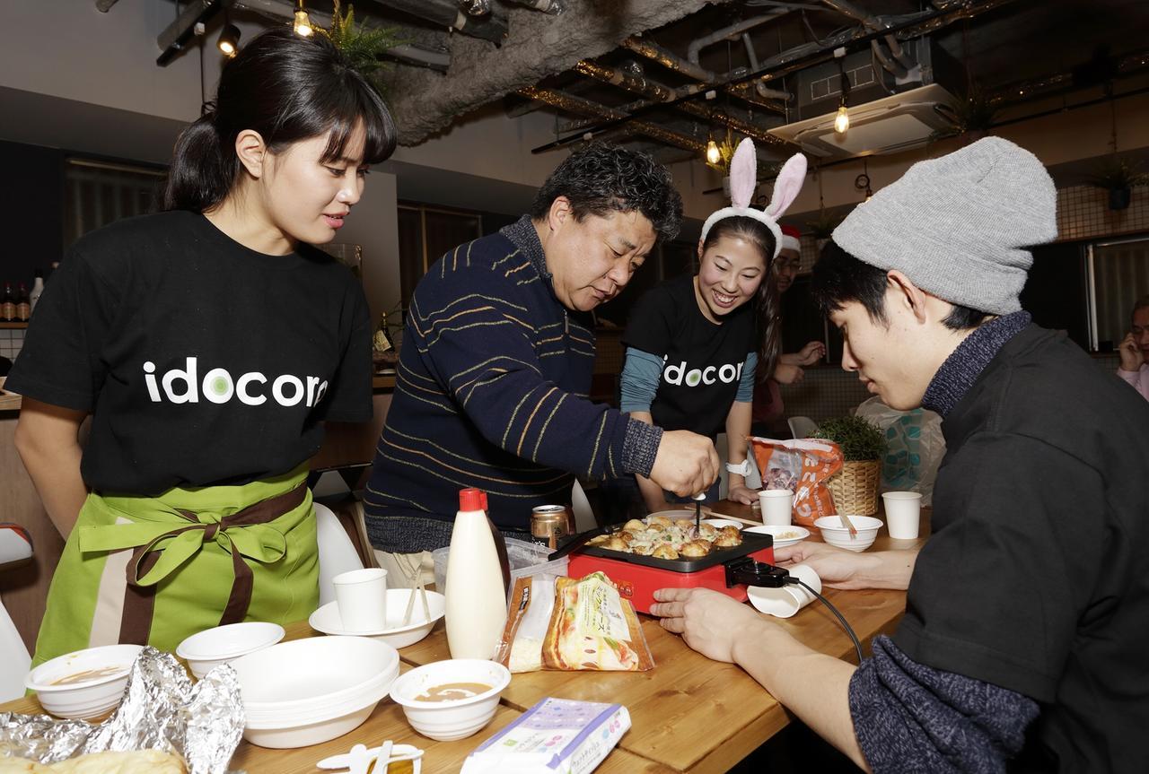 大阪 Idocoro酒店 外观 照片