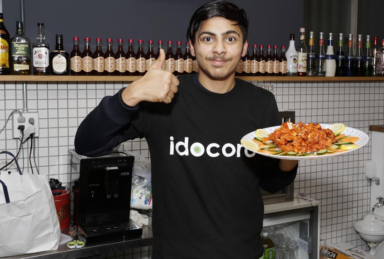 大阪 Idocoro酒店 外观 照片